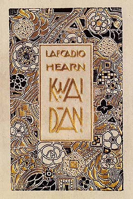 Title page of Lafcadio Hearn 