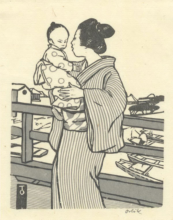 Japanerin mit Kind auf dem Arm - Japanese Woman with Child on her Arm