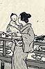 Japanerin mit Kind auf dem Arm - Japanese Woman with Child on her arm